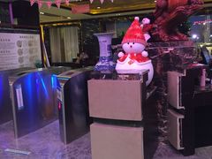 -龙达温泉生态城