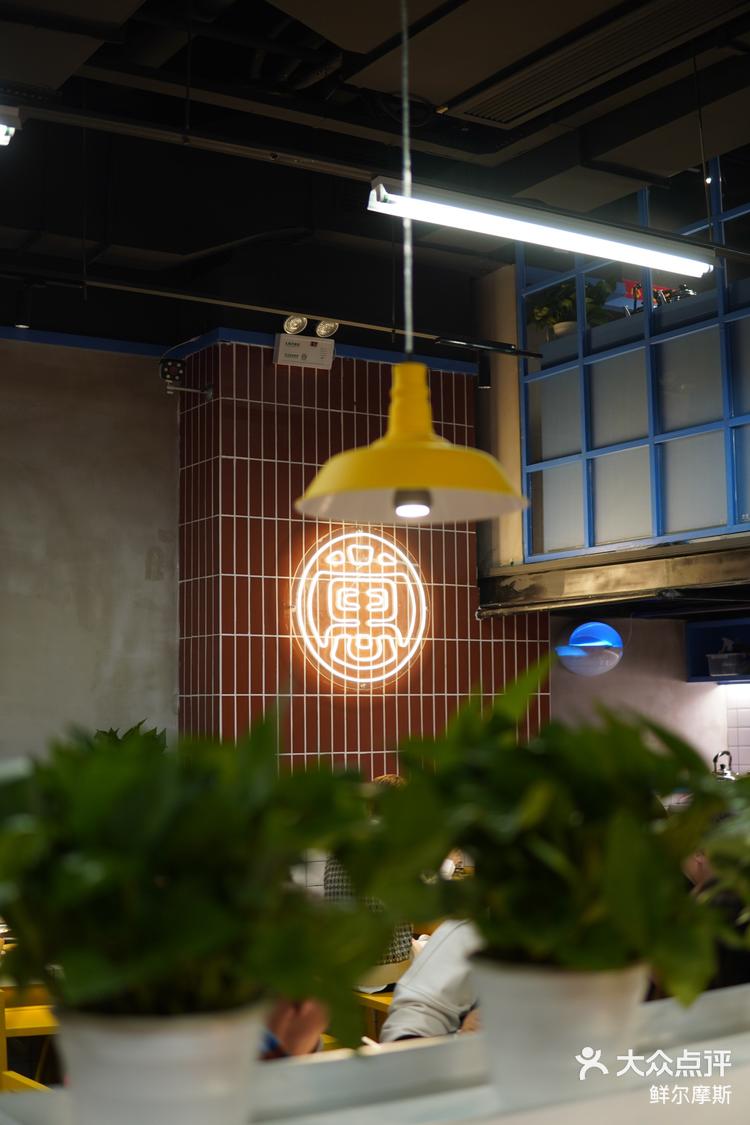 斐波那契火锅图片
