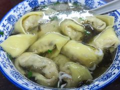 -方老大馄饨(抚宁巷店)