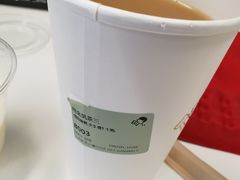 -喜茶(上海泰禾大厦店)