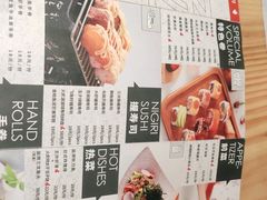 -喜寿司(金狮广场店)