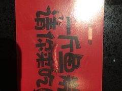 -新辣道鱼火锅(摩尔城店)