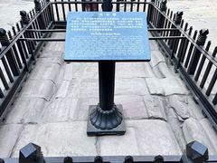 -平遥古城