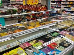 -人人乐购物广场(开发区店)