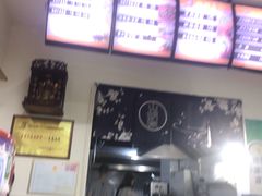 -包面西施(黄泥磅总店)