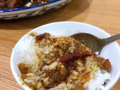 -东财大盘鸡(黑石礁店)