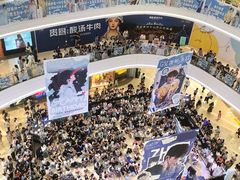 -KK ONE(京基滨河时代店)