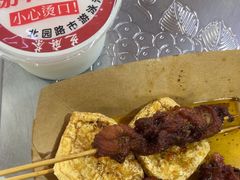 -谢怀亮芝麻茶