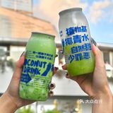 青提系列好喝爆了💓带上蔻蔻椰陪你秋游！
