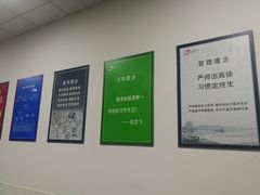 -赵汝飞练字硬笔书法(三林浦三路校区)