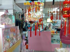 -宝宝文具店(马当路店)