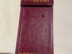 -千百味红餐厅·非遗江西菜(绿地双子塔总店)