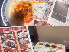 -肘子酥·天津菜·特色捞面(德云社店)