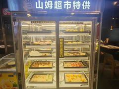 -火炉火自助餐(喜隆多店)