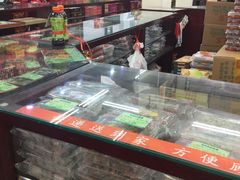 -采芝斋评弹茶馆(观前街店)