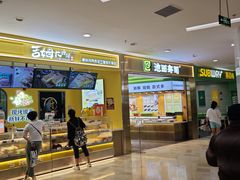 -银泰百货(北京大红门店)
