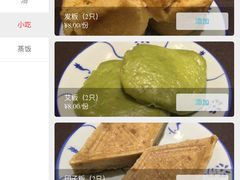 -唐伯客家风味馆(香洲店)