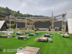 -九如山休闲旅游度假区