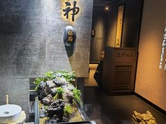 -敦煌神画 (三十三城店)