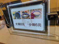 -鞠氏黑芝麻糊(水塔店)