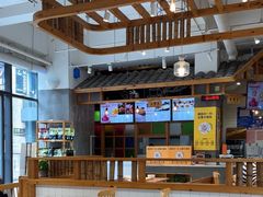 -冰泉豆浆馆(阳朔店)