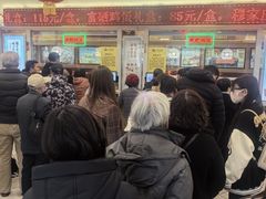 -芦庄子桂顺斋(和平路总店)