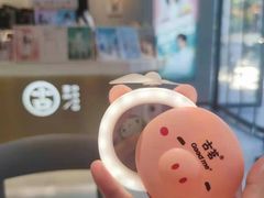 -古茗(洛阳宝龙广场店)