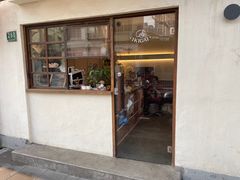 -Tequila Espresso(嘉善路店)