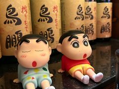 -鸟鹏烧鸟居酒屋(熙龙湾店)