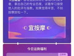 -艾溪湖湿地公园