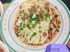 -洞子口张老二凉粉(文殊院店)