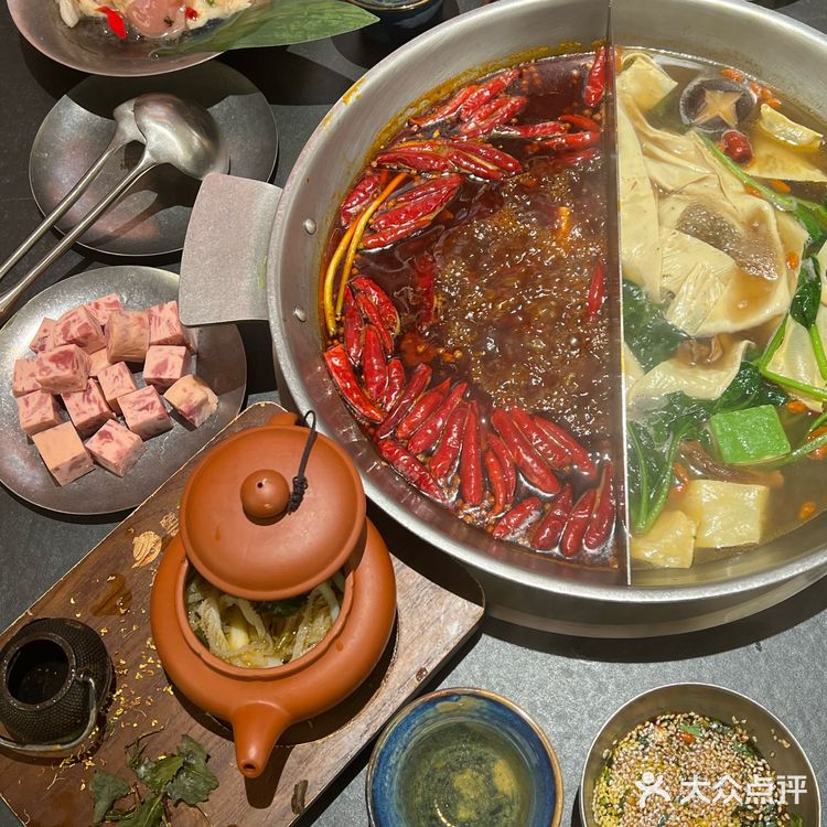 壶·茶馆火锅·白茶（三里屯概念店）