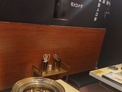 -大阪烧肉BAKA一代(十亩地店)