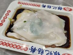 -银记肠粉店(北京路店)