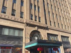 -上海和平饭店 Fairmont Peace Hotel