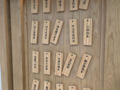 -厝内小眷村(长宁定西路店)