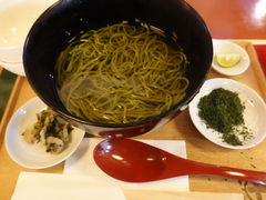 -中村藤吉(本店)