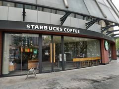 门面-星巴克臻选(苏州汇豪店)