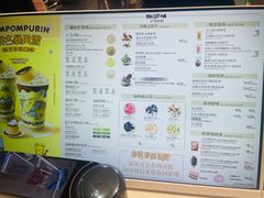 -DQ·蛋糕·冰淇淋(手工定制蛋糕长泰广场店)