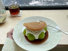 -泽田本家·铜锣烧(美罗城店)