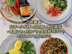 -UP健身私教馆(海岸城店)