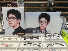 -无界眼镜MaxLess(五角场万达店)