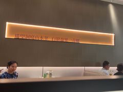 -老长沙湘菜馆(凤凰路店)