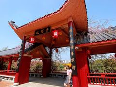 -芜湖方特东方神画