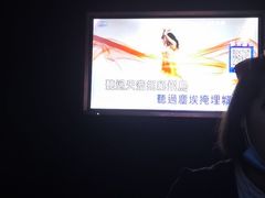 -朗琴音乐会所(八卦岭店)