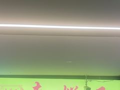 -五道口枣糕王(成府路店)