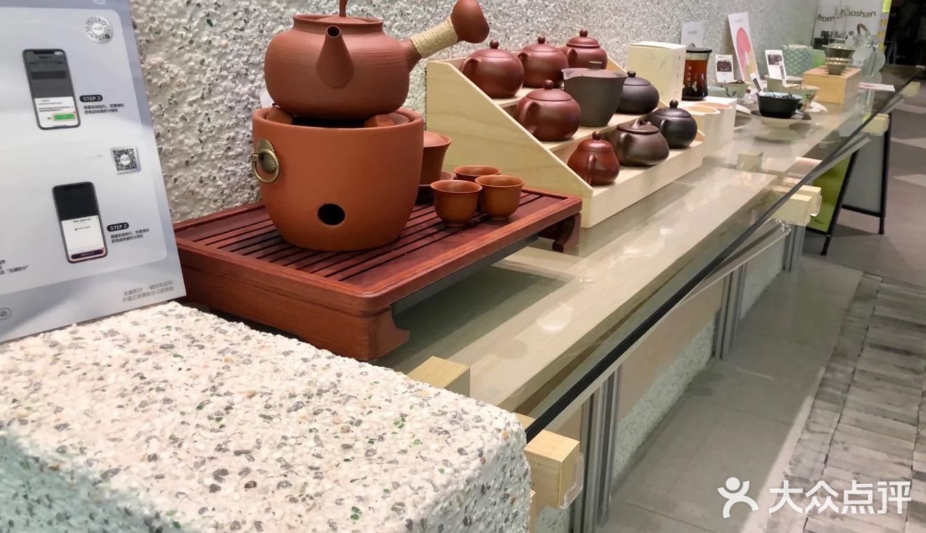 今日必喝的奶盖茶,超赞~