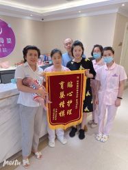 点击看大图 -蓓爱娇琪月子会所(虹口店)