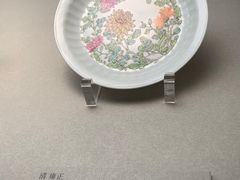 -台北故宫博物院