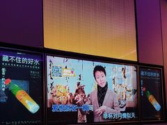 -星聚会KTV(南翔印象城MEGA店)
